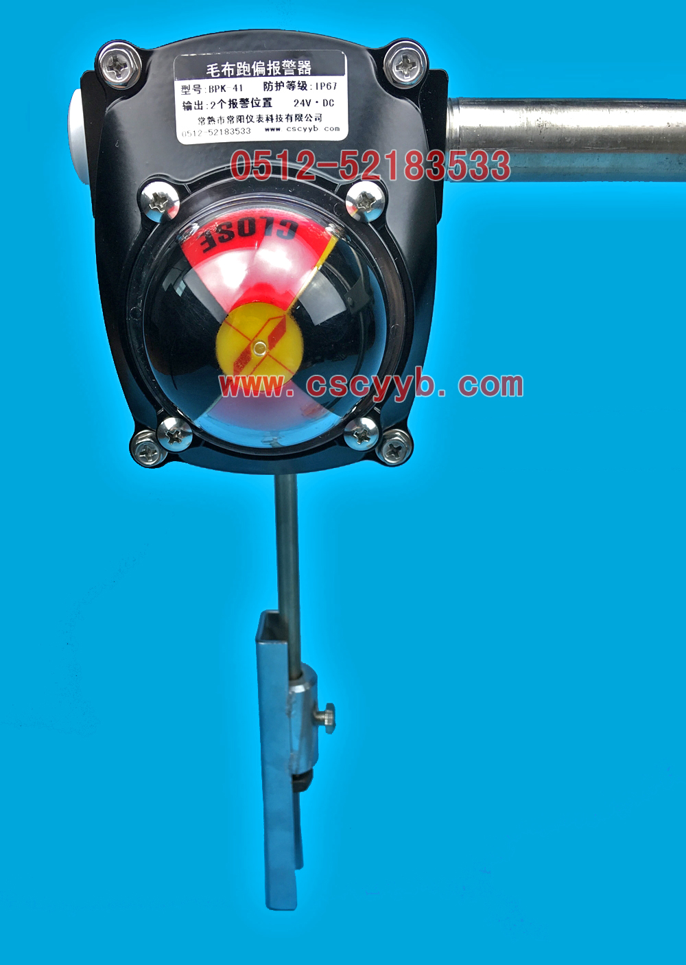 BPK-41��ƫ����